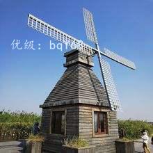 赸